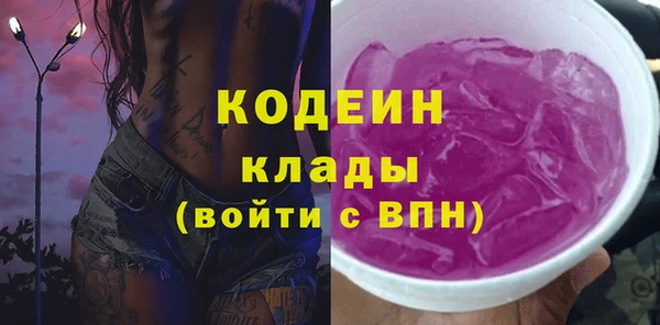 mix Киренск
