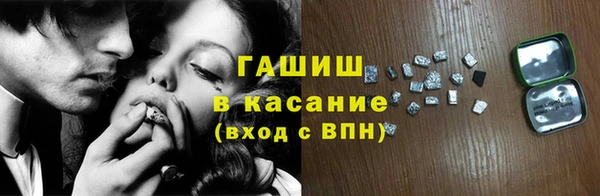 mix Киренск