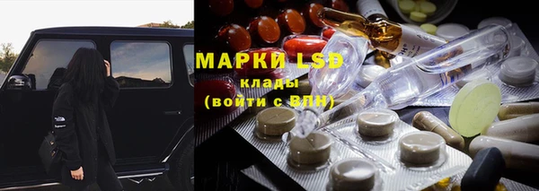 apvp Киреевск