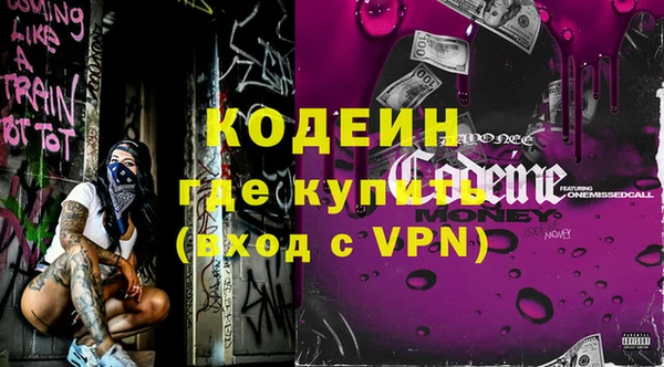 apvp Киреевск