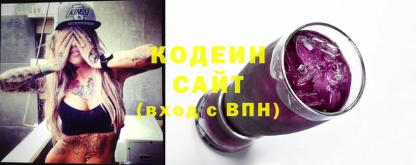 apvp Киреевск