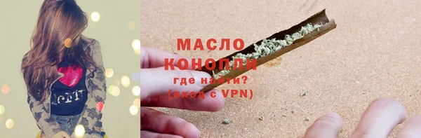 mix Киренск