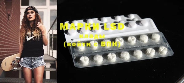 mix Киренск