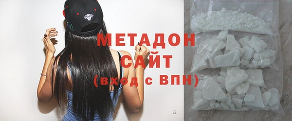 apvp Киреевск