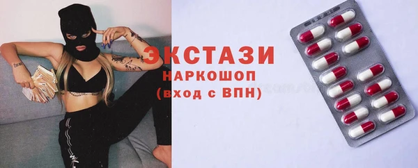 mix Киренск