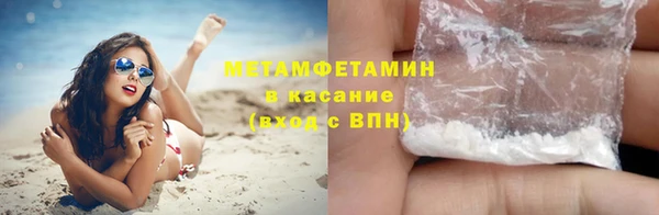 mix Киренск