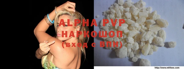 mix Киренск