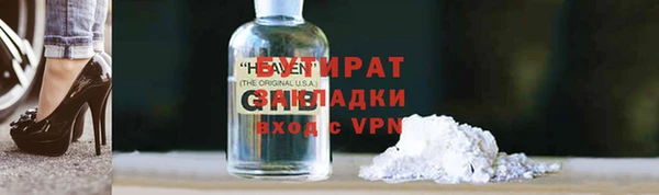 mix Киренск