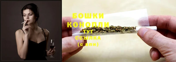 apvp Киреевск