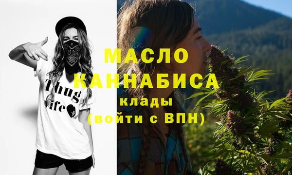 apvp Киреевск