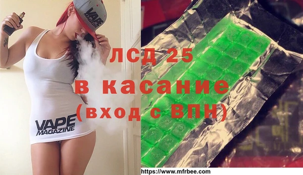 apvp Киреевск