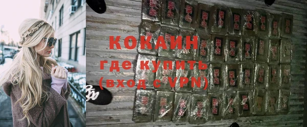 apvp Киреевск