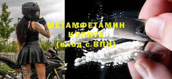 apvp Киреевск