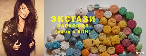 mix Киренск