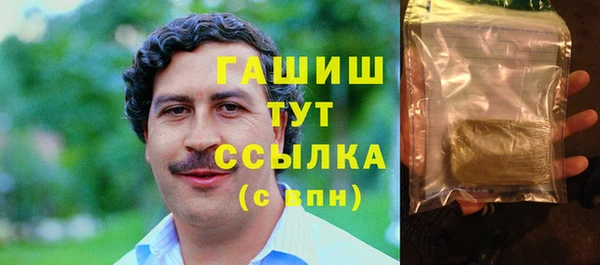 mix Киренск