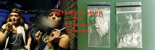 apvp Киреевск
