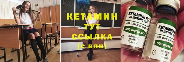 mix Киренск