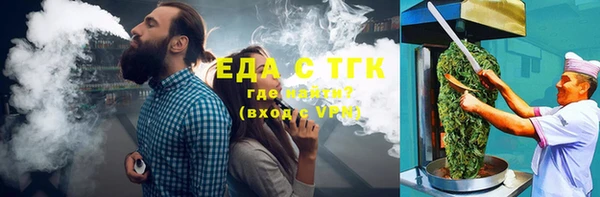 mix Киренск