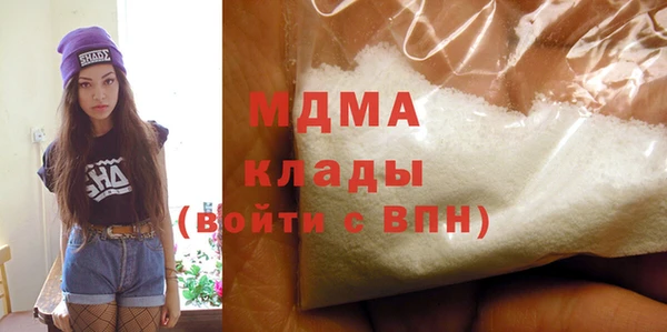 apvp Киреевск