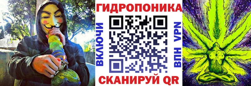 Марихуана Bruce Banner  Купить  Вихоревка 